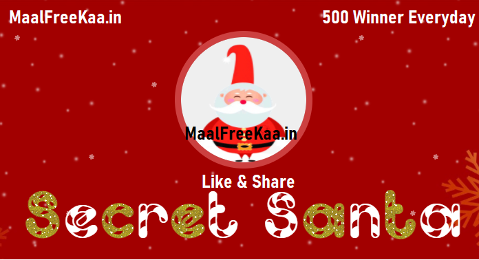 MaalFreeKaa's tweet photo. #SecertSanta #Contest Win Free Prize as #SantaGift 500 Winner Daily #ChristmasContest #ChristmasGiveaway #Christmas #SantaContest #Santa #ContestAlert
#Play Here & #Win #MaalFreeKaa
https://t.co/k4gkDwl90s https://t.co/JlBBP94jfB