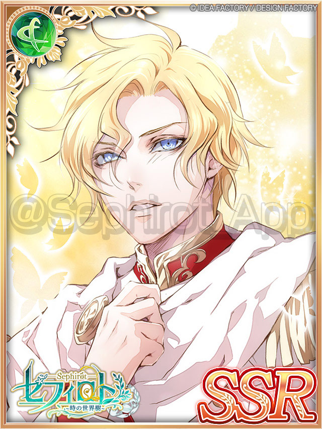 セフィロト限定品！ワンドオブフォーチュン 書き下ろしアクリル