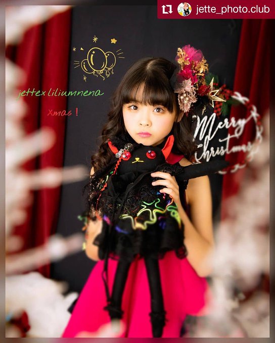 ゆらのTwitter画像32