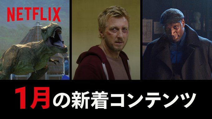 グロ い パラサイト