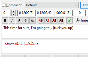 DeadHand77's tweet photo. وأنا أترجم هارلوك قاعد أشوف الملاحظات هذي
للي ما يعرف ترى الملاحظات اللي بين القوسين هذي ما تظهر في الحلقة، ما تشوفها إلا لما تفتح الملف.. https://t.co/2OcMEvhPRy