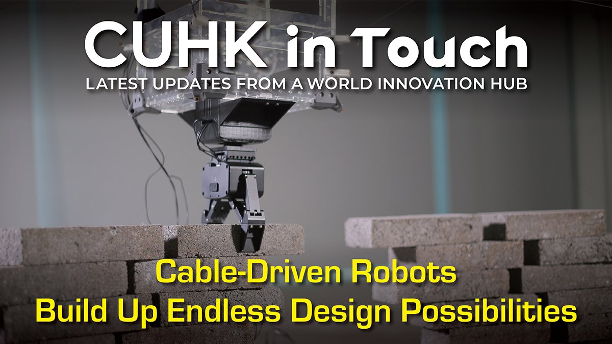 CUHKofficial's tweet photo. The 4th generation of the CU-Brick system is working on its 1st on-site pilot project on campus. Where is it? The latest issue of #CUHKinTouch reveals our #researchbreakthroughs: https://t.co/kfQqNPbohr
#NasalStrip #COVID19 #UniversalInk #Smartwatch #Improves #HealthQualityofLife https://t.co/Bx0gh3rKfE