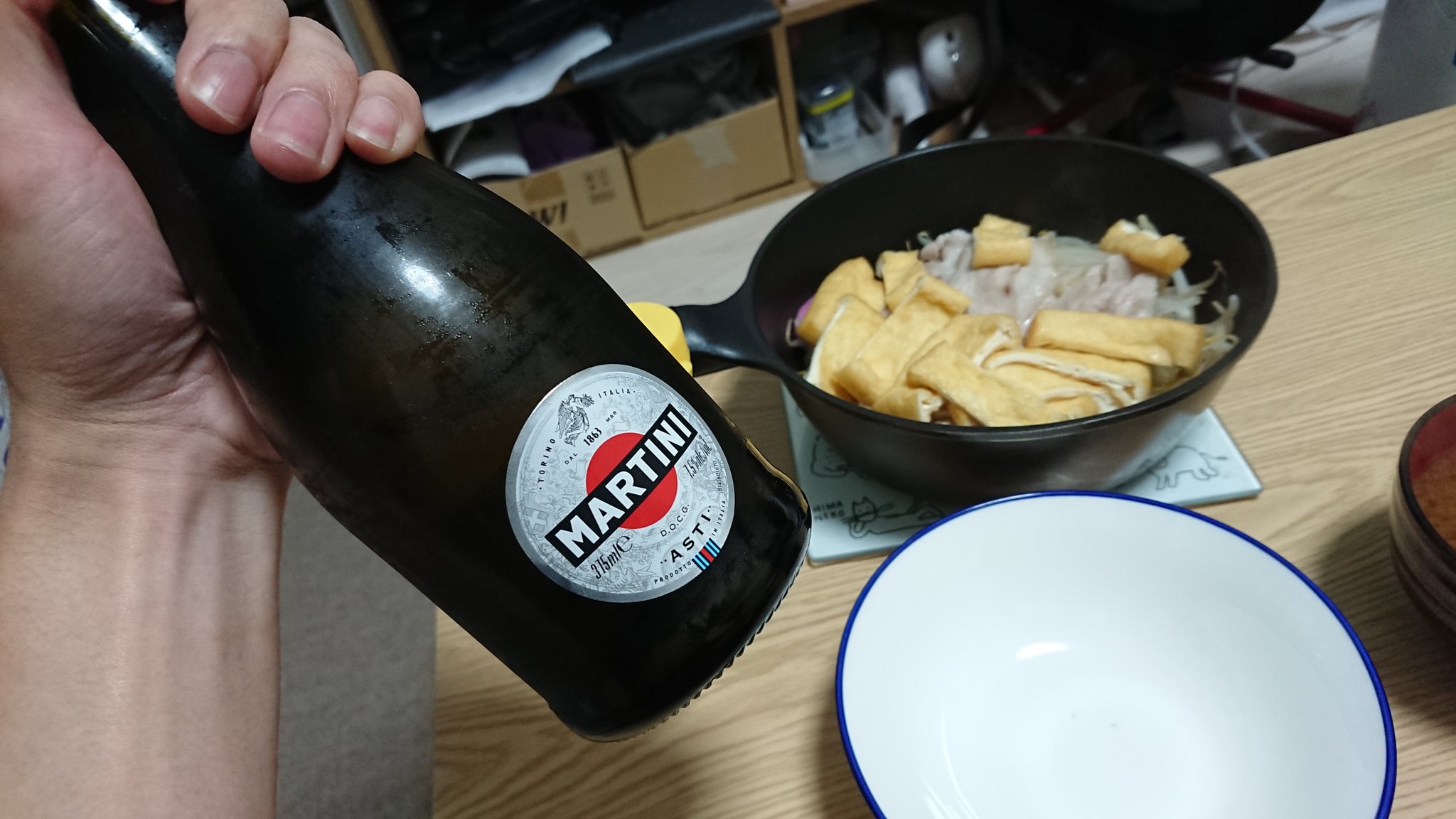 Muneaki ランチア デルタ アッカエッフェ インテグラーレ エボルツィオーネ ドゥエ コレツィオーネ エディツィオーネ フィナーレ