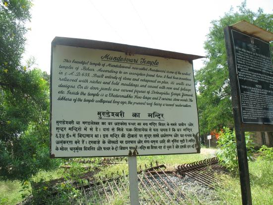 9/102As we've seen, temple complexes have a rich and long history, much longer than we tend to appreciate.But what about our part of the world?Mundeshwari Temple in Bihar is said to be one of the oldest in India and the ASI dates it to 635 AD.