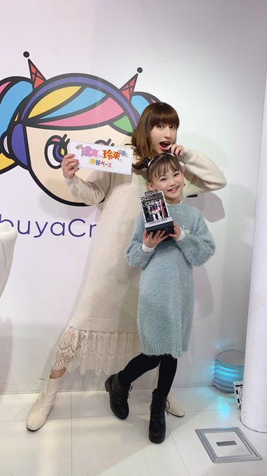 Twitterのコスプレ画像44