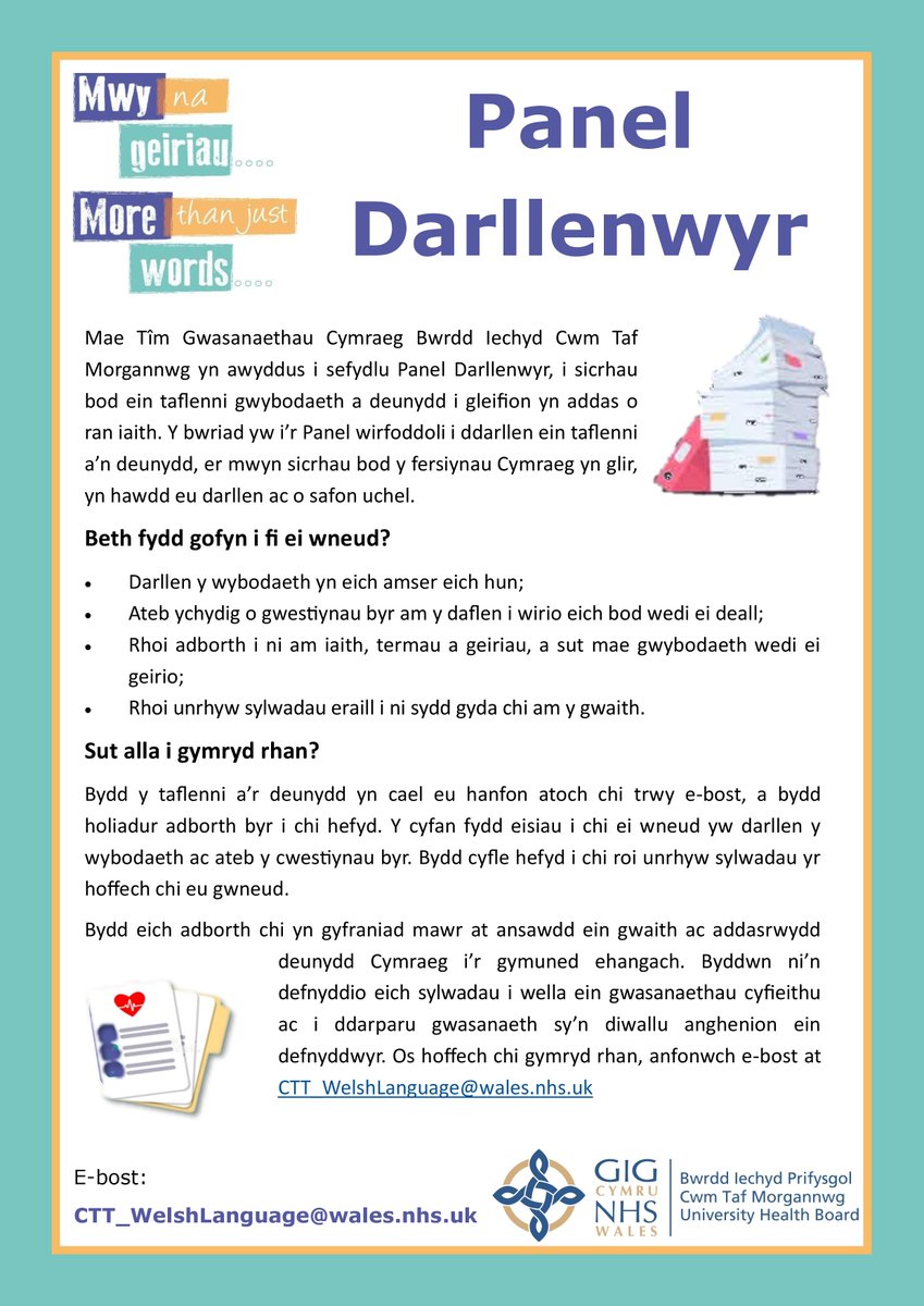 BIPCTMCymraeg's tweet photo. Hoffai Cwm Taf Morgannwg sefydlu Panel Darllenwyr ar gyfer ei ddeunydd Cymraeg i gleifion.

Os ydych chi'n byw yn ardal Cwm Taf Morgannwg, cysylltwch os oes diddordeb – mae rhagor o wybodaeth yn y poster isod! https://t.co/wPZjXY1aI4