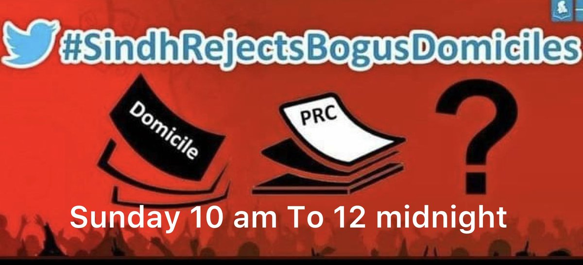 MehdiHBijarani's tweet photo. We have decided to run a trend on this coming Sunday  against fake domiciles issued by Sindh govt.
#SindhRejectsBogusDomiciles 
#20_December https://t.co/387LZvuBa6
