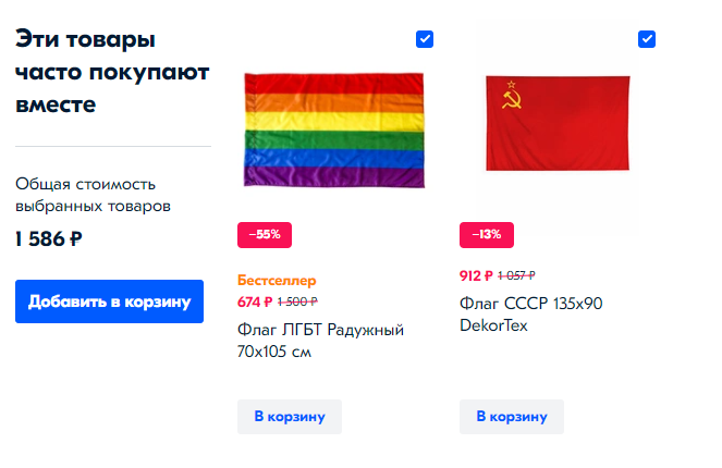 1a11e6hwari's tweet photo. крик https://t.co/Gcx5Tm50hV