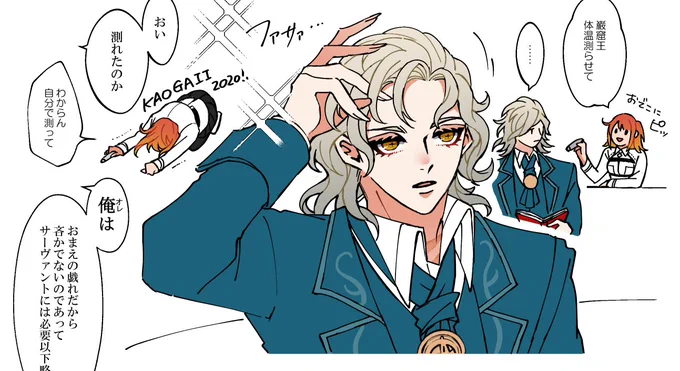 エぐ♀※リクエスト 