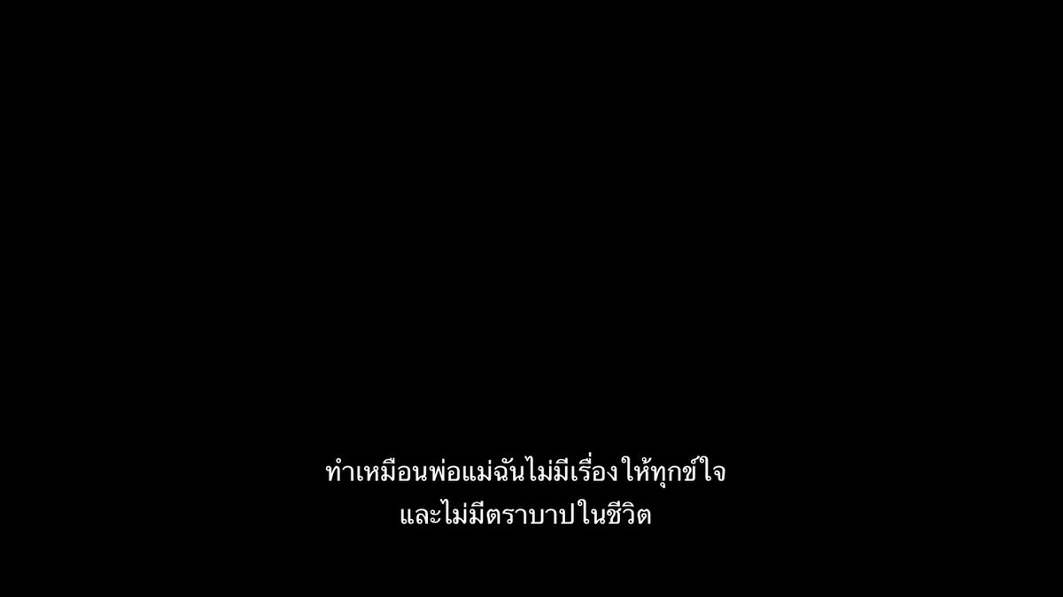SUNDAY0FF's tweet photo. โอ้โห แม่งชาไปทั้งตัว https://t.co/fhMNOK1YZX