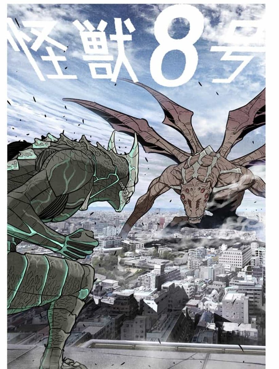 中路 ジャンプ ゼブラック さんのツイート 今週は本編お休みです 怪獣8号 イラスト集怪獣百景本日更新 ジャンププラス T Co Rrtvyov7b5 中路 ジャンプ ゼブラック さんのツイート 今週は本編お休みです 怪獣8号 イラスト集怪獣百景本日更新 ジャンププラス T Co Rrtvyov7b5