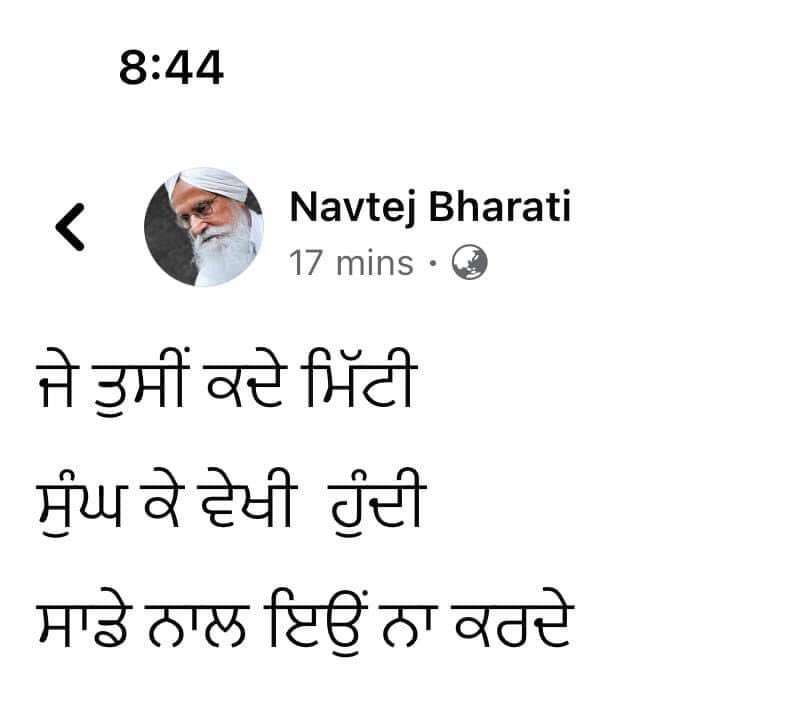 Jattblike tweet media