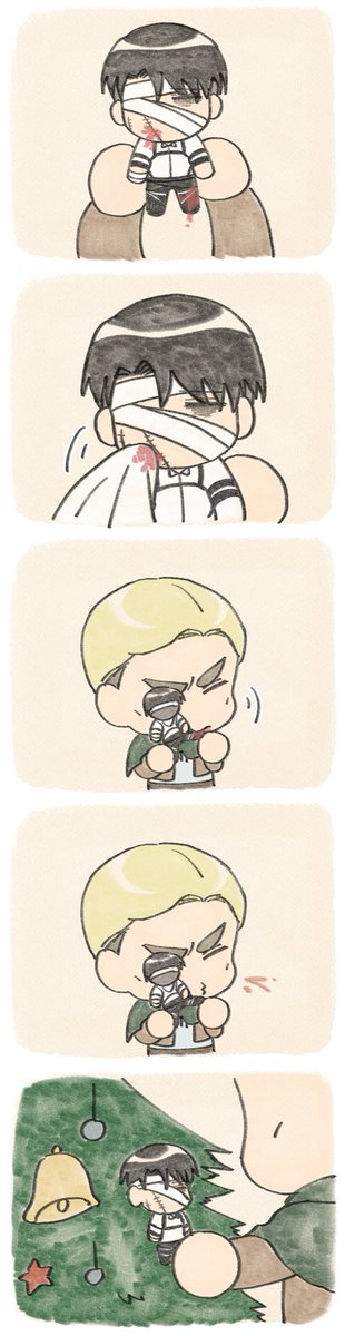 幹部組 Twitter Search Twitter