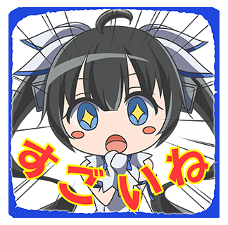 あ先のtwitterイラスト検索結果 あ先のtwitterイラスト検索結果