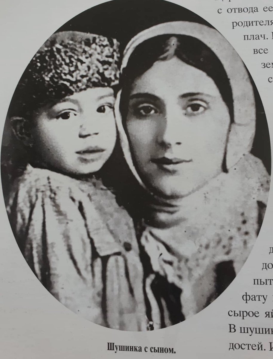 azeasthetic's tweet photo. Old pictures of Azerbaijani women from Karabakh, Azerbaijan. https://t.co/nxCMzREYv0