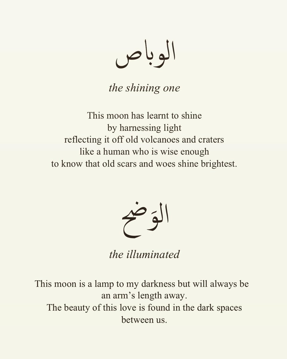 wordsbytaher's tweet image. Thread: 11 Arabic names of the Moon - in poetic form.