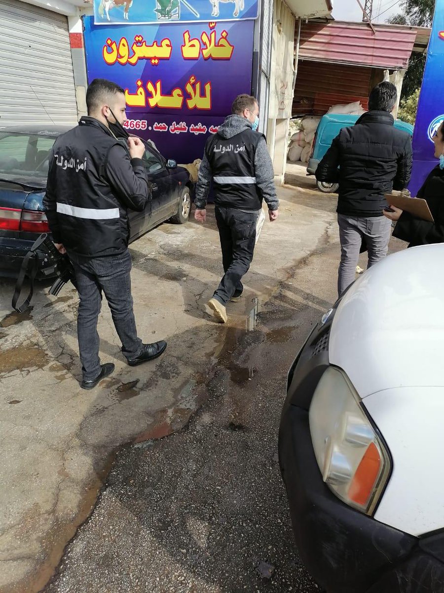 statesecuritylb's tweet photo. مؤازرة مصلحة الزراعة في جولة في منطقتي مرجعيون وبنت جبيل على محلات بيع الاعلاف للتاكد من الالتزام بالاسعار المحددة https://t.co/3PiFxZmE8I