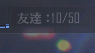ケンジロー クラフィ アズレンさん がハッシュタグ アズールレーン をつけたツイート一覧 1 Whotwi グラフィカルtwitter分析 ケンジロー クラフィ アズレンさん がハッシュタグ アズールレーン をつけたツイート一覧 1 Whotwi グラフィカルtwitter分析