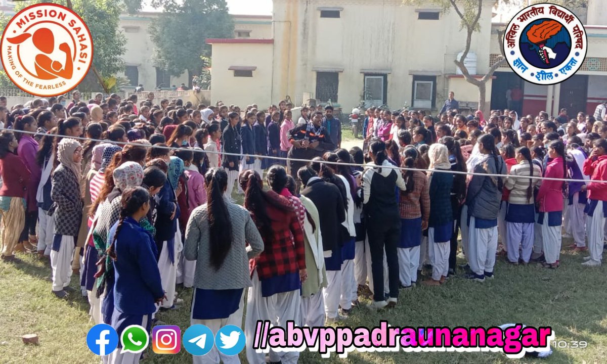 abvppadrauna's tweet photo. #Day2
#MissionSahasi
#abvppadraunanagar
आज अखिल भारतीय विद्यार्थी परिषद पडरौना-कुशीनगर के हनुमान इंटरमीडिएट कालेज,सियोबाई गर्ल इंटरमीडिएट कालेज व उदित नारायण इंटरमीडिएट कालेज में मिशन साहसी अभियान के अंतर्गत छात्रा बहनों को स्वावलंबन का प्रशिक्षण दिया गया।
#MakingofTheFearless https://t.co/JP9ueyQvzp