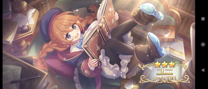 この瞬間をよォのtwitterイラスト検索結果 この瞬間をよォのtwitterイラスト検索結果