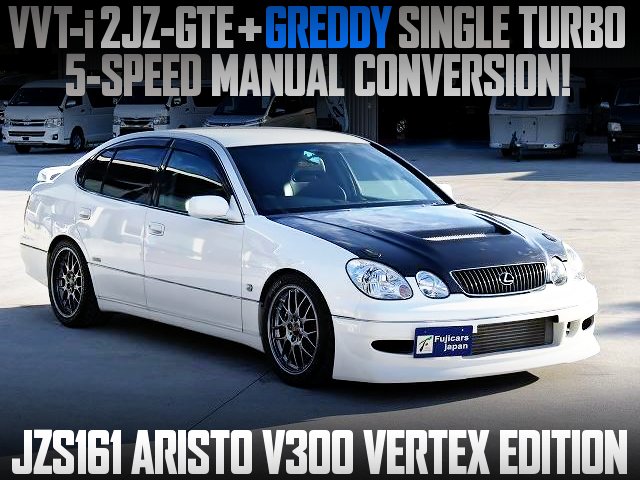 中古車ウォッチ速報 2jz改greddyビッグシングルターボ 5速mt公認 前後brembo 16アリスト V300ベルテックスedの国内中古車を掲載 T Co Zbzv6ktanh