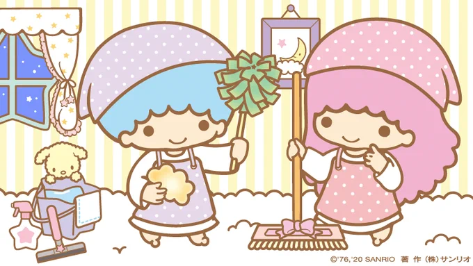 先週の12月13日は正月事始めという日で、この日から本格的にお正月の準備を始めるそうよ☆ 少しずつでもいいから、一年の間に積もったお家の中のすすやほこりをお掃除していけるといいわね☆ 今夜はもう遅いからこれで終わりにしましょ☆ 