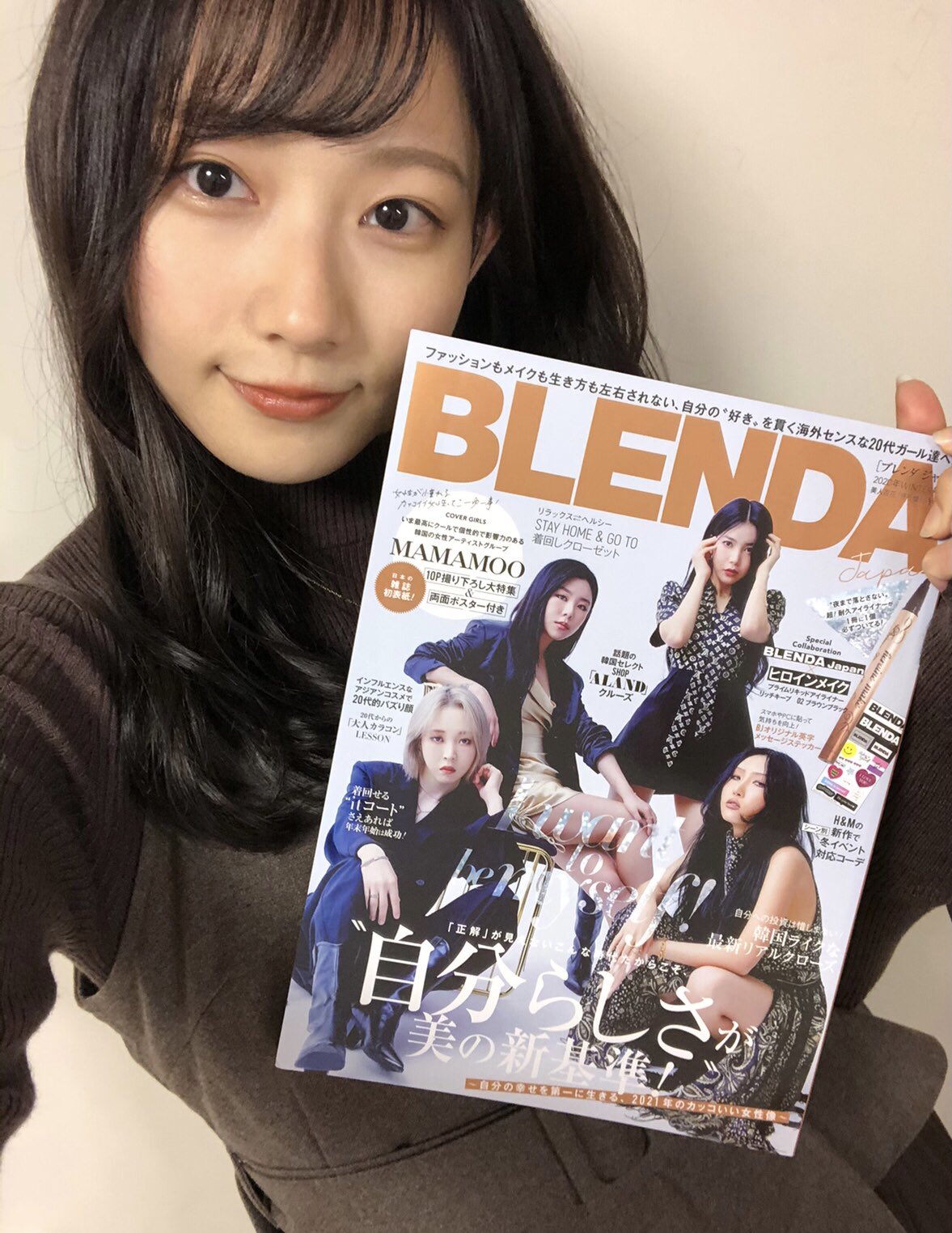 青山なぎさ on X: