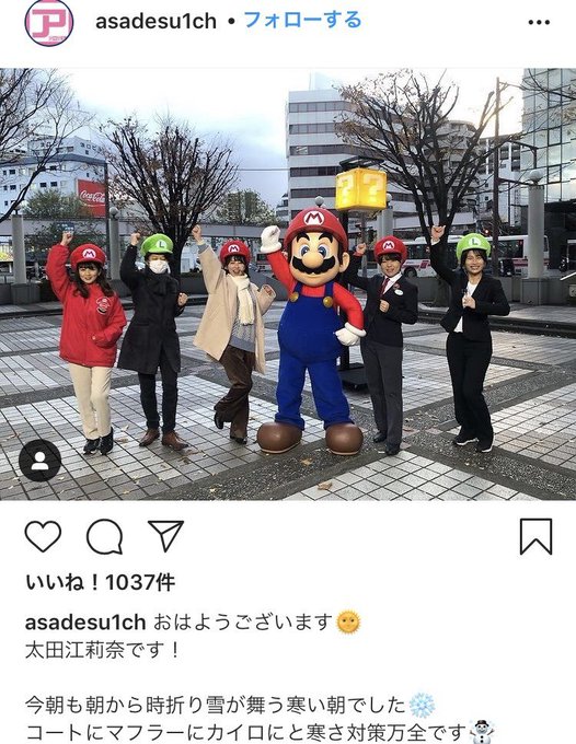 Usjの嫌いなキャラクター選 ランキングで紹介 最新決定版22 Ranky ランキー 女子が気になるランキングまとめサイト