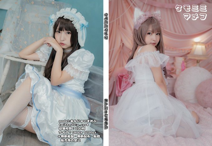 Twitterのコスプレ画像44