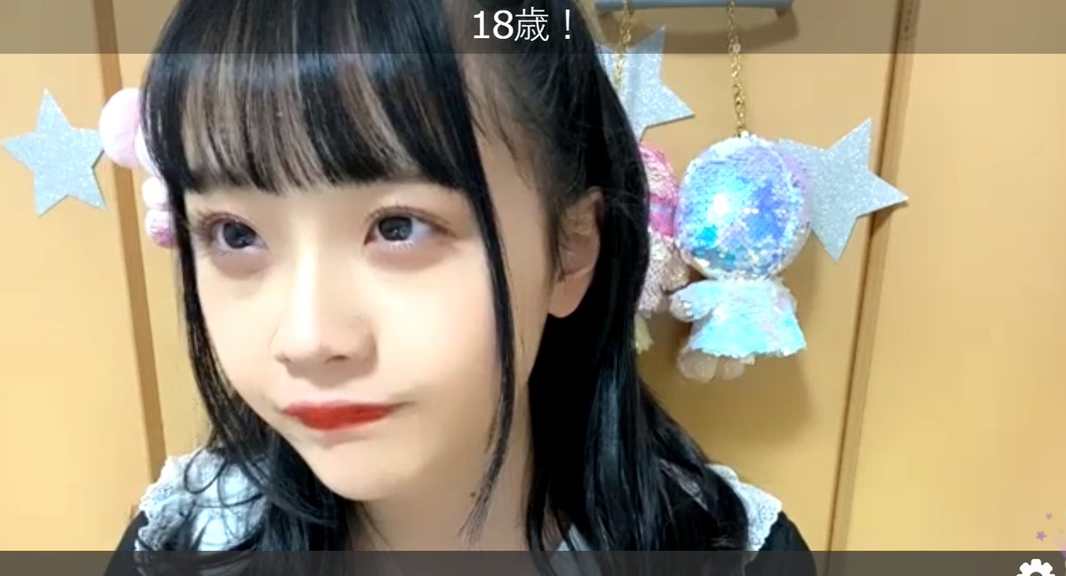 かわちまにおたおめをとどけ隊 Twitter Search