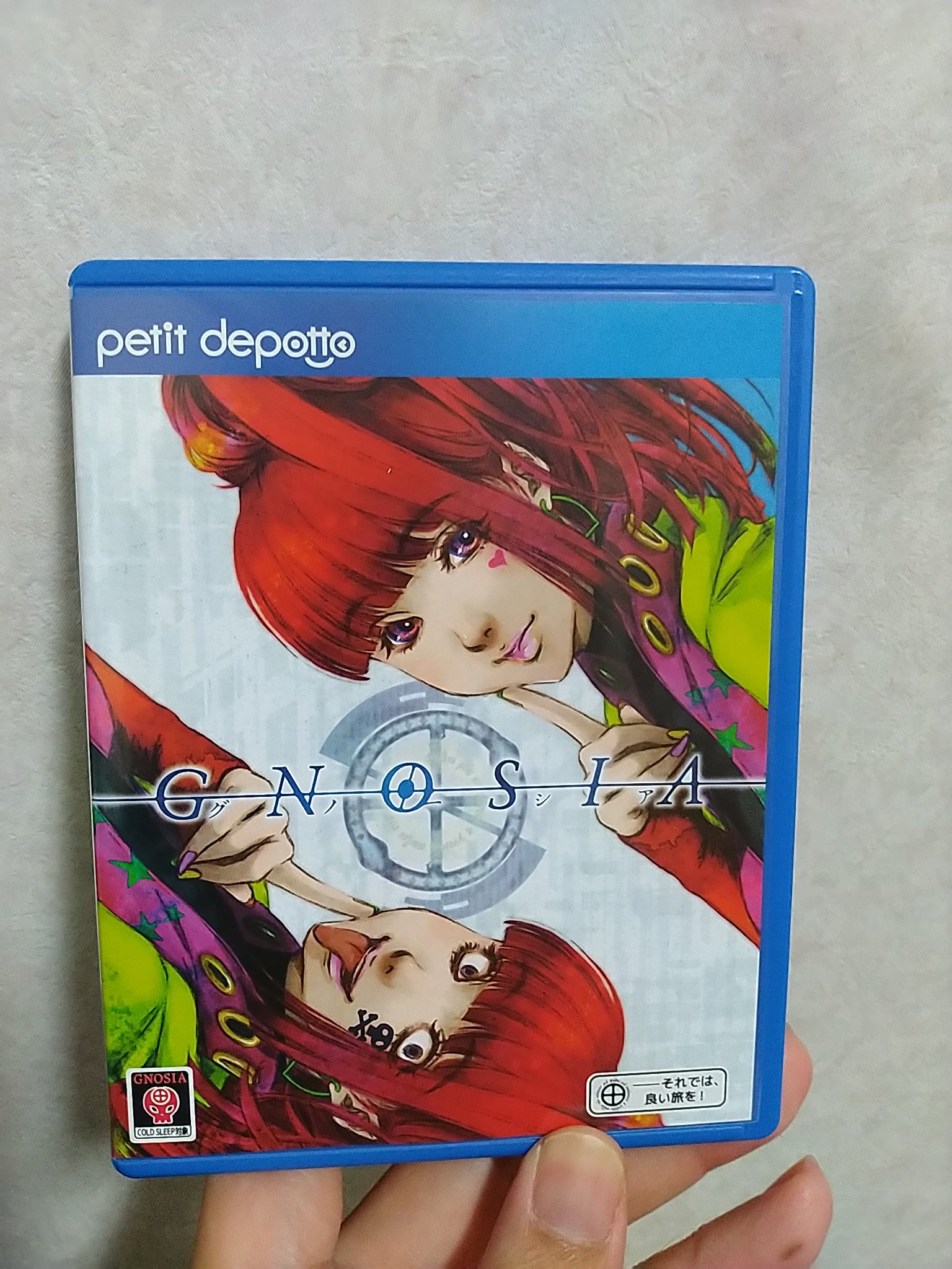 はくいの on X: はくいの on X: