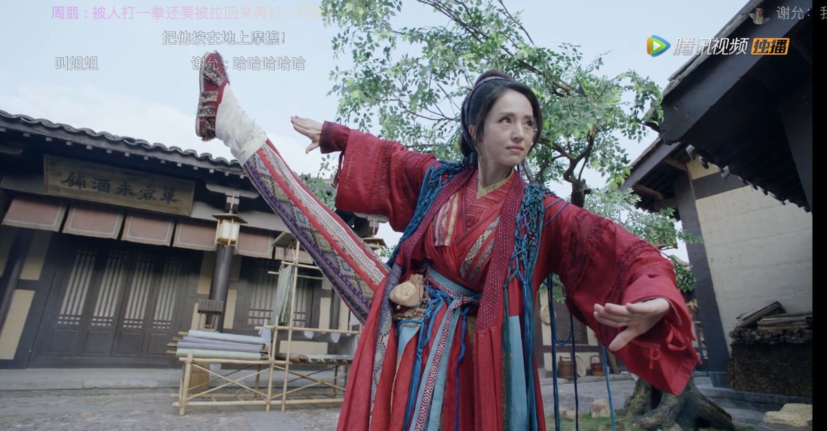 Ooh, nice pants! I wouldn’t have noticed those if she didn’t lift up her leg like that. #lofspoilers