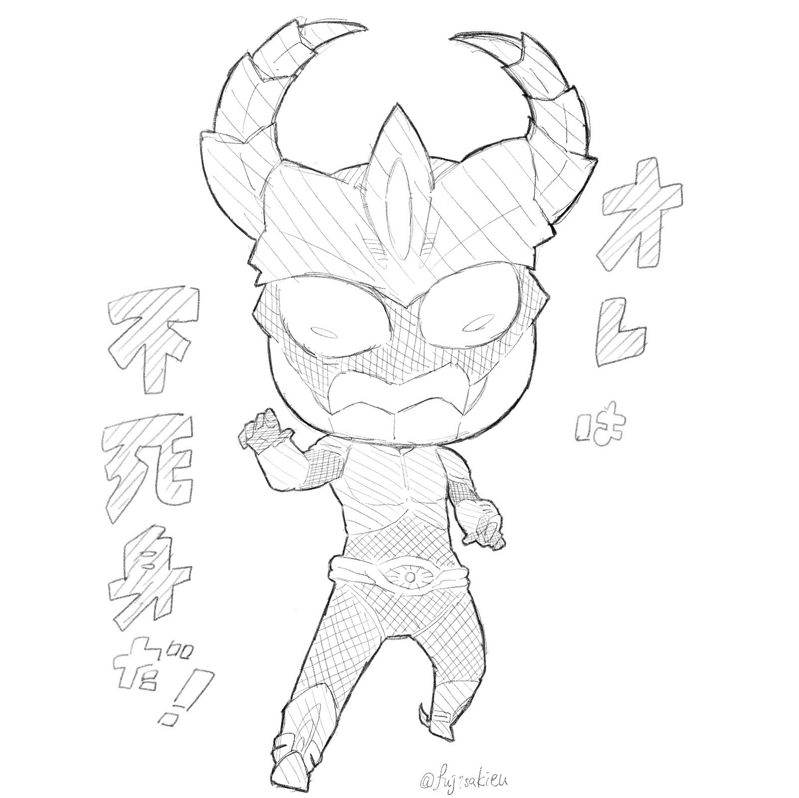 藤咲eu 12日目 仮面ライダーアギトから氷川誠 氷川さんの名言といえば ただの人間だ とこれ アギトはギャグパートもしっかりしてる 仮面ライダーアギト 仮面ライダー リプ Dmで リクエスト募集中 です 1日1枚 イラスト イラスト好きさんと繋がり