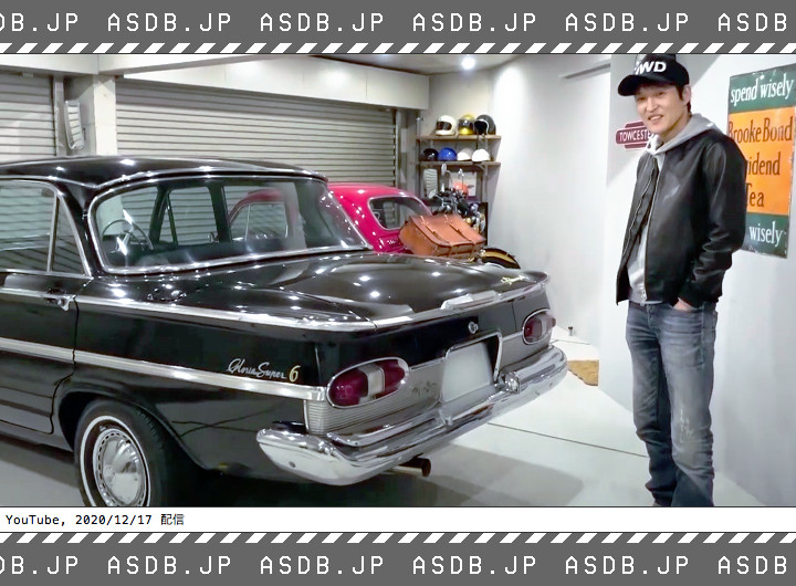 O Xrhsths 愛車db管理人 Sto Twitter 更新 千原ジュニア 日産 グロリア スーパー6 T Co R5akegwldf T Co Vbq2 Twitter