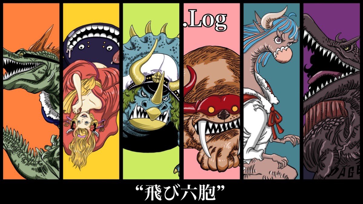 Log ワンピース考察 Na Twitterze 今週のワンピ 第998話 古代種 Log ワンピース考察 Na Twitterze 今週のワンピ 第998話 古代種
