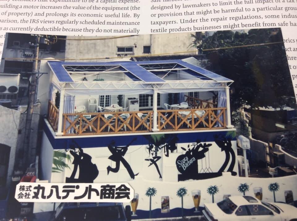 ﾋﾞｱｶﾞｰﾃﾞﾝ