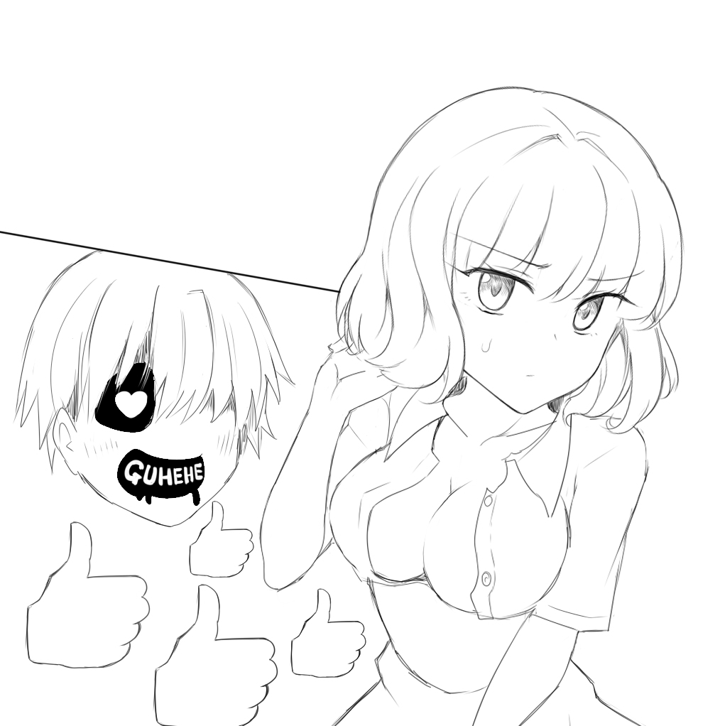 次の主役はフウコ氏 