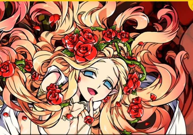 アフロディテのtwitterイラスト検索結果 古い順