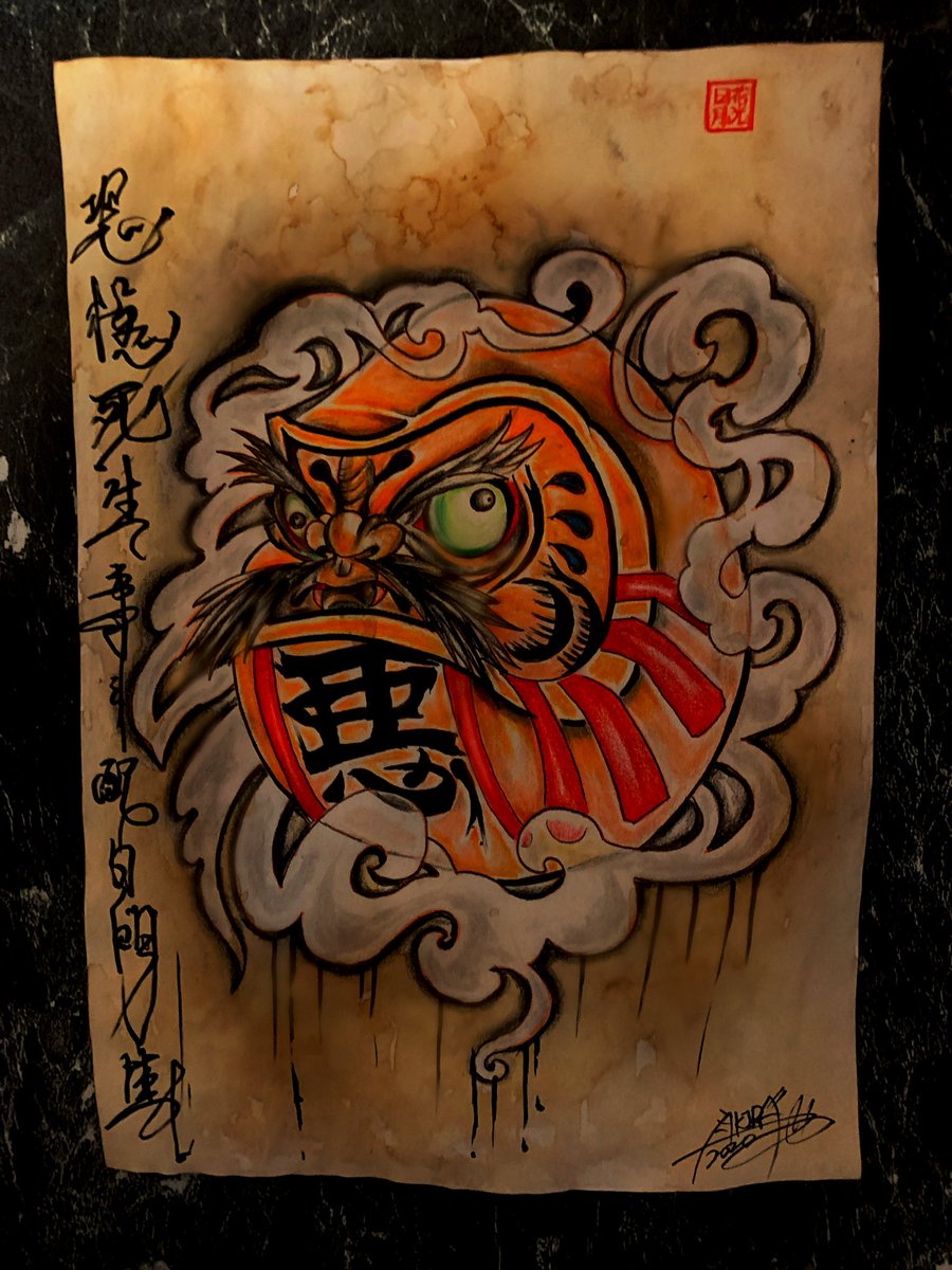タトゥー好き のイラスト マンガ作品 43 件 Twoucan