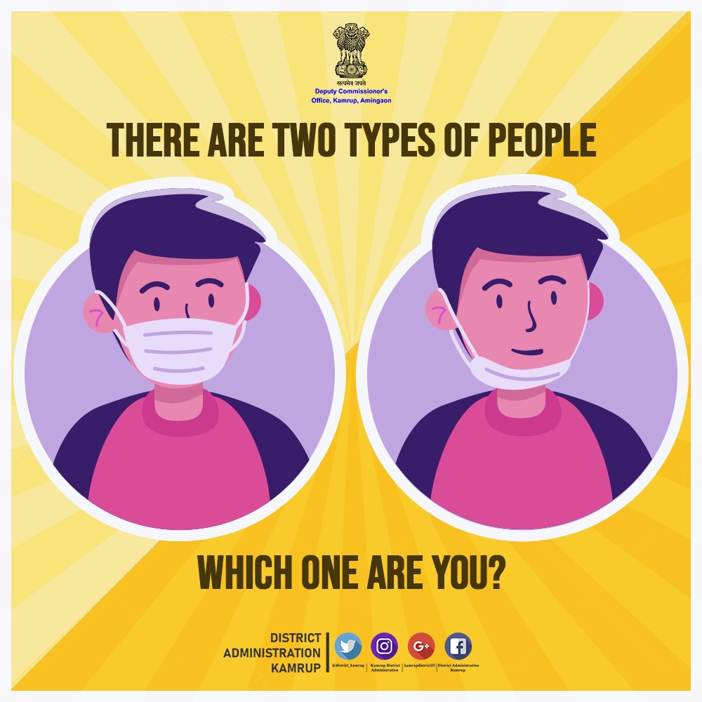 district_kamrup's tweet image. Always be the person on the left so that your health is always right

#Covid19Pandemic #WearMasksProperly #SafetyProtocol #StaySafeStayHome #DoGazDooriMaskHaiZaruri