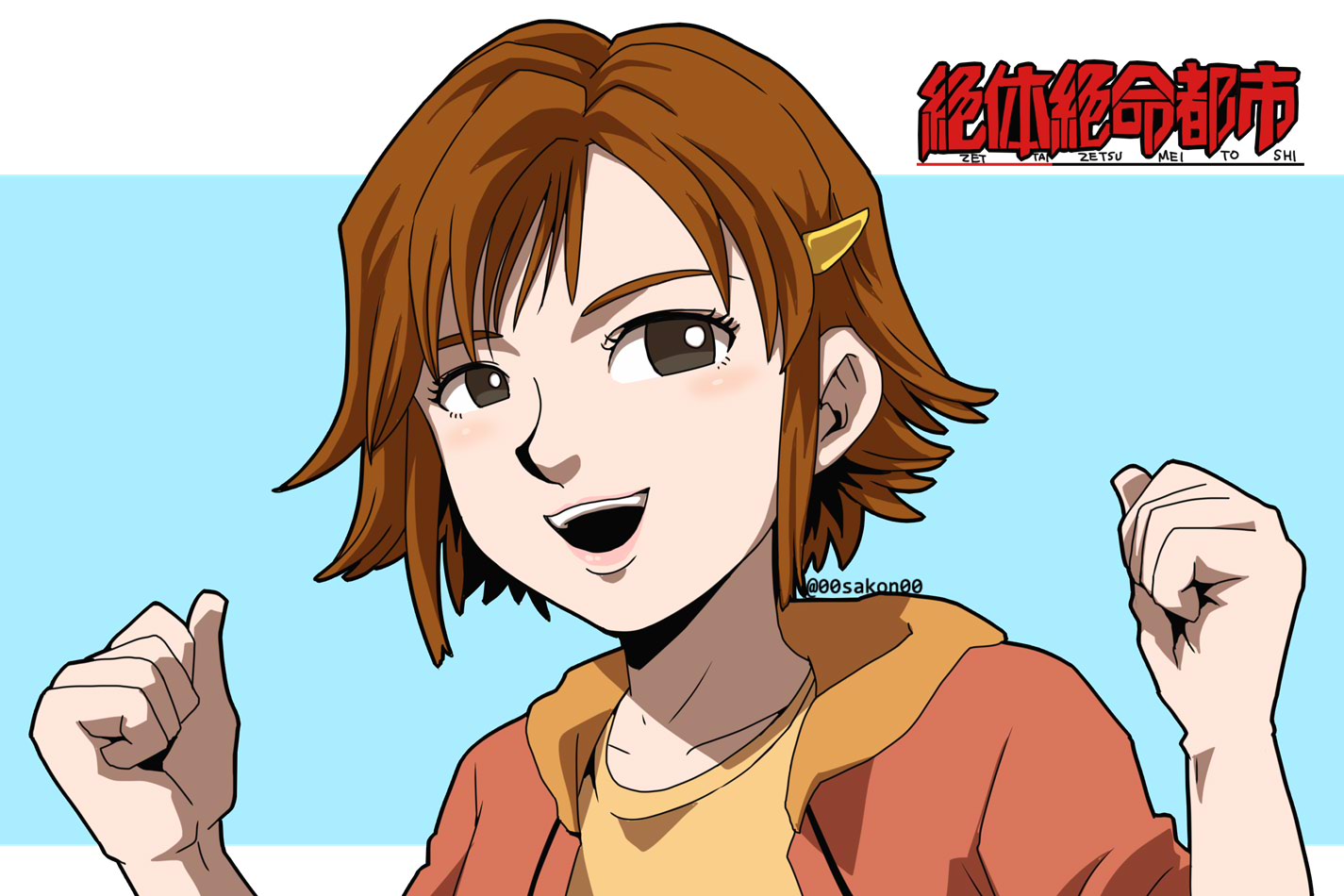 تويتر サコン Sakon على تويتر Ps2game 絶体絶命都市 比嘉夏海 比嘉ちゃんｶﾜｲｲんだよ 絶体絶命都市 Disasterreport T Co H8kys0jiai