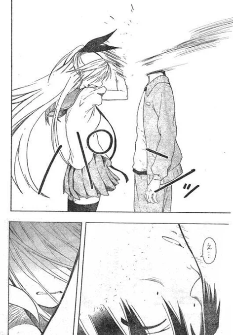 @My_Tintin_isBad なるほどね 