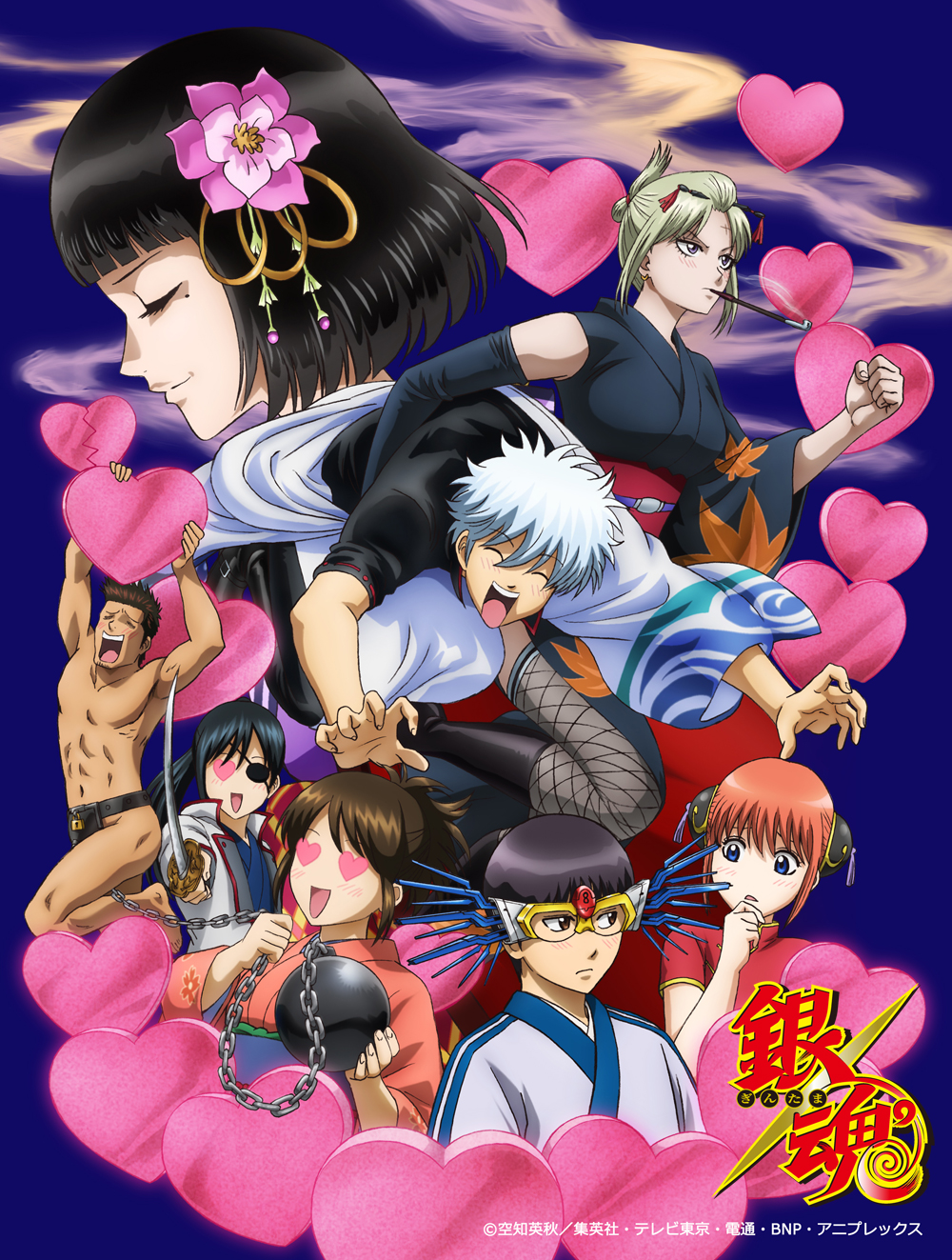 アニメ銀魂＆3年Z組銀八先生 on X: 