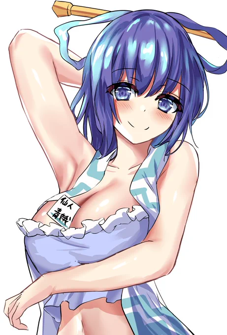 「名刺、受け取ってくれないのですか?」
邪仙式の名刺交換です
#深夜の真剣お絵描き60分一本勝負
+30 