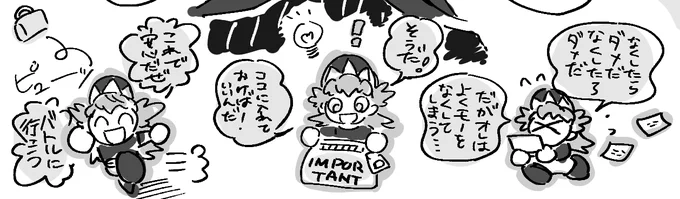今まで描いた中で一番かわいいdndは間違いなくこれ 