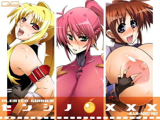 お知らせ:DL作品冬の割引セール開催!!
HGHの過去作品が50%OFFで販売中です。よろしければ下記販売ページをご利用ください。

Dlsite (2/4迄)⇒
https://t.co/rBFCsCqnxm

FANZA (2/21迄)⇒
https://t.co/C6Yq2Zr0Ng 