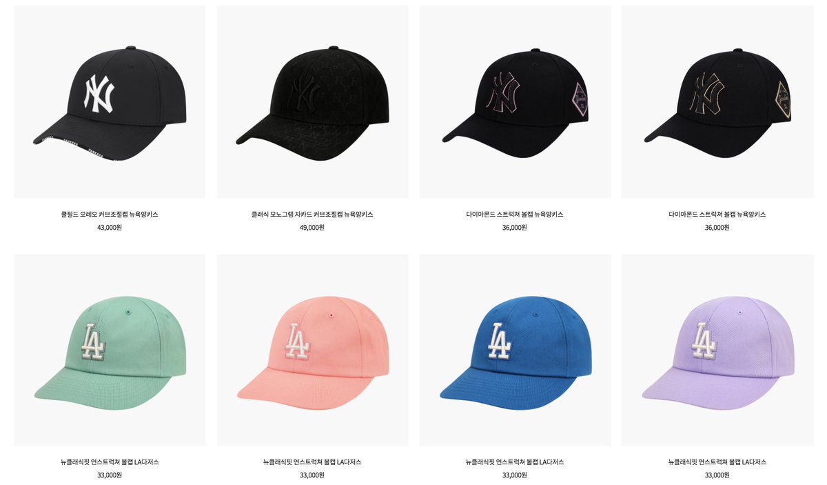 KK_MANIA's tweet photo. [Pre] หมวกน่ารัก เท่ๆ จาก  MLB  มีหลายแบบเลยค่ะ สนใจสอบถามได้นะคะ พร้อมกดซื้อสินค้าทุกเวลา รอของไม่นานด้วยน้า
.
.
#พรีออเดอร์เกาหลี  #รับหิ้วเกาหลี #สินค้าเกาหลี #preorderkorea  #MLB #mlbkorea
#ชี้เป้าโปรถูก #พรีออเดอร์ #หมวกเกาหลี #mlb #mlbhat #รองเท้าmlb #EXO_SC https://t.co/QvDctHLJlK