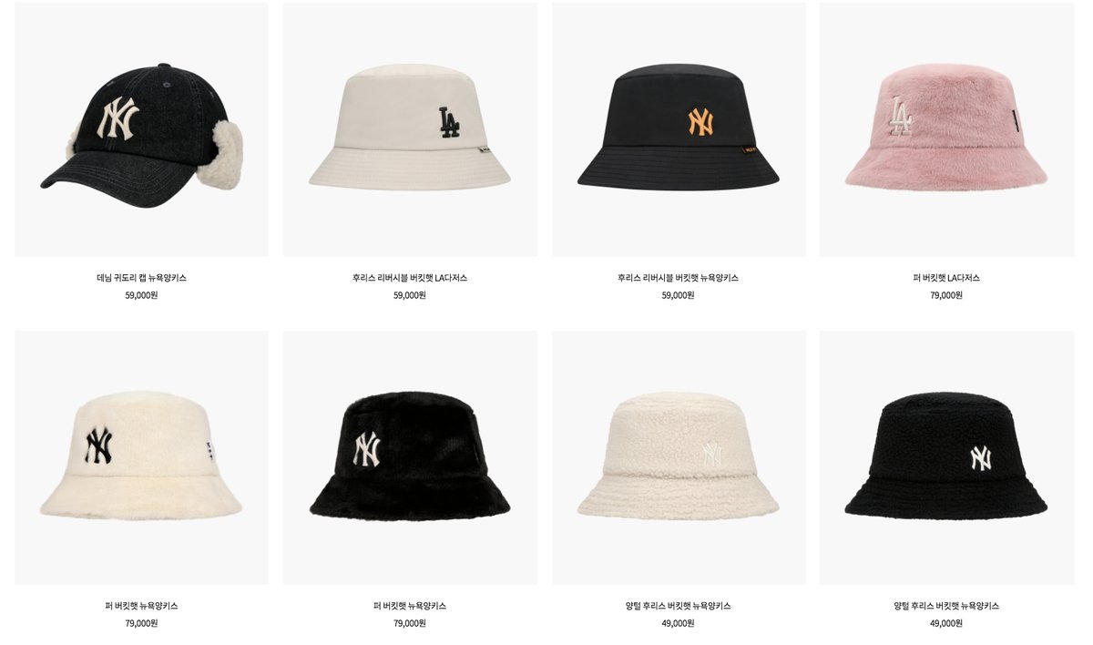 KK_MANIA's tweet photo. [Pre] หมวกน่ารัก เท่ๆ จาก  MLB  มีหลายแบบเลยค่ะ สนใจสอบถามได้นะคะ พร้อมกดซื้อสินค้าทุกเวลา รอของไม่นานด้วยน้า
.
.
#พรีออเดอร์เกาหลี  #รับหิ้วเกาหลี #สินค้าเกาหลี #preorderkorea  #MLB #mlbkorea
#ชี้เป้าโปรถูก #พรีออเดอร์ #หมวกเกาหลี #mlb #mlbhat #รองเท้าmlb #EXO_SC https://t.co/QvDctHLJlK