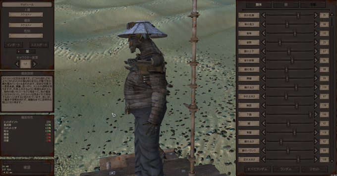 A List Of Tweets Where テキサスのダンボール 妖精 うさまる Was Sent As Kenshi 8 Whotwi Graphical Twitter Analysis A List Of Tweets Where テキサスのダンボール 妖精 うさまる Was Sent As Kenshi 8 Whotwi Graphical Twitter Analysis