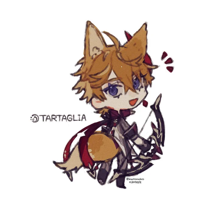 タルタリヤ?(と鍾離先生) 